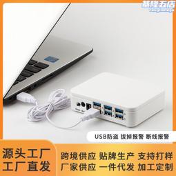 平板筆記本雙調節散熱平板電腦遊戲立式底座支架電腦鋁合金支架 歷史價格詳細信息