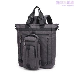 旅行筆記本電腦包手提包 11 12 13 14 15 16寸牛津布防水收納袋防震筆電內膽包 歷史價格詳細信息