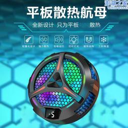 2022爆款 10吋平板電腦 IPS高清 安卓10256G 四攝 八核 WiFi上網 智能X101平板電腦27222 歷史價格詳細信息