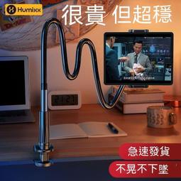 【洛洛精選】適用redmi pad保護套10.6英寸pad平板保護殼56 redmipad 歷史價格詳細信息