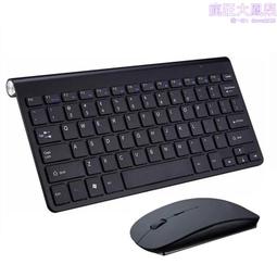 家用辦公2匹大3匹櫃式空調變頻冷暖2p3P立式櫃機智能一級客廳智行 歷史價格詳細信息