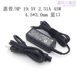 適用筆記本19.5v11.8a電源適配器230w大功率筆記本電腦充電器 歷史價格詳細信息