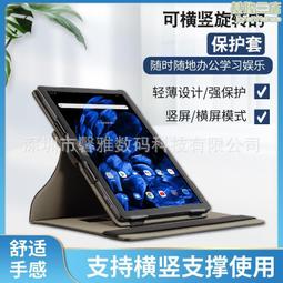 CHUWI/馳為 Hipad Air 10.3英寸平板電腦 4+128G 紫光T618安卓11 遊戲商務二合一平板電腦 歷史價格詳細信息