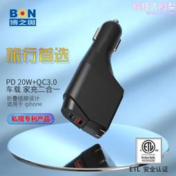 fcc電腦雙喇叭聲霸音箱生產迷你訂製無線條形音響重低音 歷史價格詳細信息