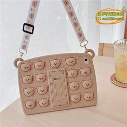 適用2020款10.2iPadpro11保護套10.9寸矽膠TPU硬底軟邊Air3帶筆槽 歷史價格詳細信息