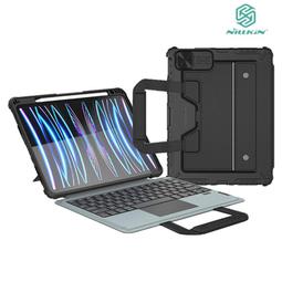 NILLKIN Apple 蘋果 iPad Pro 11 (2024/M4) 悍能鍵盤保護套(背光版) 歷史價格詳細信息