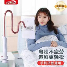 平板支架 手機支架 Sony Xperia 1 VI (6代) Xperia 10 VI (6代) Xperia 5 歷史價格詳細信息