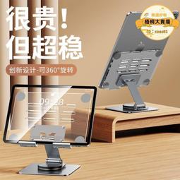 桌腿支架亞克力半懸空不銹鋼餐桌腳巖板大理石會議辦公桌腳架鐵藝 歷史價格詳細信息