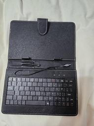 7吋平板保護套+鍵盤組 歷史價格詳細信息