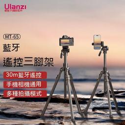 筆電增高架 便攜性底座 增高散熱托架 折疊 鋁合金 可調節升降 懸空底座 電腦支架 筆電支撐架 筆電支架 桌面增高托架 歷史價格詳細信息