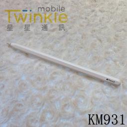 (盒裝)♥可愛小狗毛巾♥狗狗毛巾-婚禮小物/二次進場/送客禮/聖誕禮物/工商公司贈品開幕活動抽獎活動/尾牙/學校畢業禮物 歷史價格詳細信息