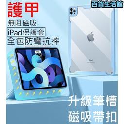 【現貨】9代 i59400F 9600KF 6核超頻i3 9100f臺式電腦CPU拆機 歷史價格詳細信息