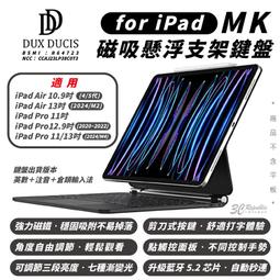 磁吸懸浮馬桶刷組 歷史價格詳細信息