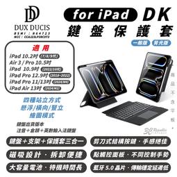 DK保養 升級套件  代售 日規原廠 WRX 2014-2017年  日規 日行燈 LED點亮正常 有附線組 直上安裝   另提供安裝服務 歡迎詢問 歷史價格詳細信息
