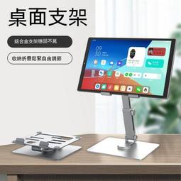 源頭升降機外殼機械設備機箱零配件升降器金屬外殼防護殼 歷史價格詳細信息