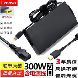 【好康】拯救者x3多功能雙肩包16英寸男女學生休閒時尚潮流電腦包大容量2022新款筆記本雙肩包 歷史價格詳細信息