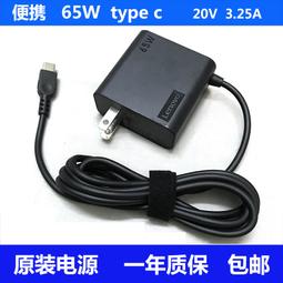 【好康】可攜式飯盒小電飯鍋智能小功率電飯盒電飯鍋蒸煮1-2人雙層定時 歷史價格詳細信息