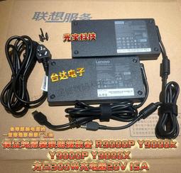 【好康】拯救者x3多功能雙肩包16英寸男女學生休閒時尚潮流電腦包大容量2022新款筆記本雙肩包 歷史價格詳細信息