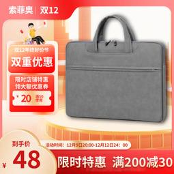 奧康包包女2024新款法式輕奢牛皮手機包出行通勤百搭斜挎單肩包 歷史價格詳細信息