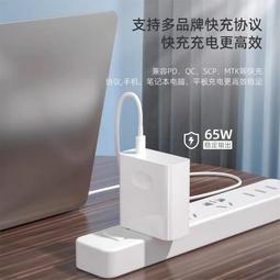 【好康】適用筆記本g900 n17c1n20c1充電器19.5v9.23a電源配接器 歷史價格詳細信息