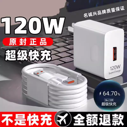 超級快超級好用 T420S i5 8G 500G HDD 歷史價格詳細信息