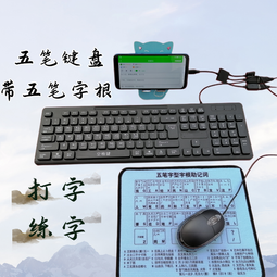 【好康】五相步進馬達驅動器 rs485 兼容東方CVD528/538 CRD 可帶90BF006 歷史價格詳細信息