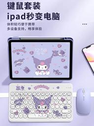 【好康】᷂手提無線音箱家用手機k歌戶外小型大音量廣場舞可攜式 歷史價格詳細信息