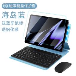 新適用平板疊鍵盤 安卓手機ipad平板電腦通用外接品 歷史價格詳細信息