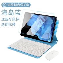 【好康】無磁電腦內膽包適用於matebook14綠色保護套小新pro13.3寸16寸女款air筆記本純色收納包 歷史價格詳細信息