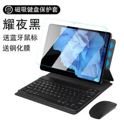 【好康】無磁電腦內膽包適用於matebook14綠色保護套小新pro13.3寸16寸女款air筆記本純色收納包 歷史價格詳細信息