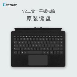 【好康】鍵盤適用於家教機s7/s6/s5鍵盤學習機a7/a6/a3平板電腦外接鍵盤充電桌面式靜音無線鍵盤滑鼠套組 歷史價格詳細信息