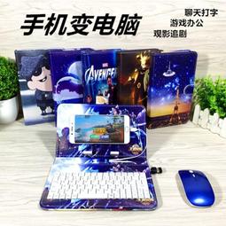 【好康】通用杯套保護套不鏽鋼保溫水杯套防摔隔熱防燙牛津防水鋁膜手提袋 歷史價格詳細信息