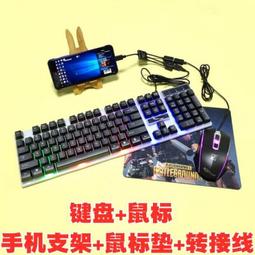鍵盤 通用平面凹凸保護膜筆記本防塵防水透明硅膠機械鍵盤等保護膜臺式~【爆款】 歷史價格詳細信息