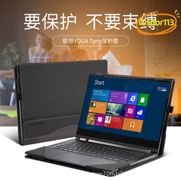 【優選】 c930c/c930e 辦公會議usb電腦1080p網絡高清攝像頭 歷史價格詳細信息