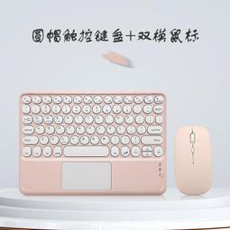 步步高學習 學習機 平板電腦學習機 家教點讀機 護眼學習機 歷史價格詳細信息