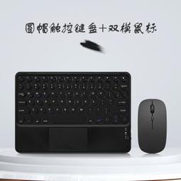 【小鷹】適用於科魯茲胎壓感測器xts輪胎監測感應器 歷史價格詳細信息