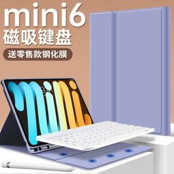 6鍵揉捏按摩披肩車載頸椎按摩器加熱頸部腰部背部按摩披肩 歷史價格詳細信息