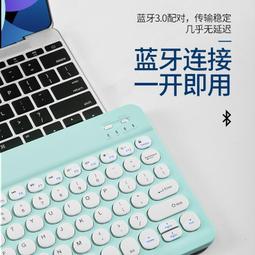 ipad平板平板通用鍵盤滑鼠無線可攜式適用於安卓外接小巧可充電式超薄2018專用滑鼠套組可連接 歷史價格詳細信息