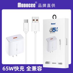 佰通觸控屏幕iPad電容筆平板手機通用觸控筆l磁吸手寫筆繪畫超長續航 歷史價格詳細信息