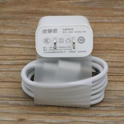 優學派u39優學派 u36pro保護套簡約u27矽膠套e20適用e16軟殼s12學習機u36/u86支架學生平板電腦全 歷史價格詳細信息