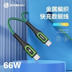 思茅耐高溫漆分散機 臨滄防爆油墨分散機 怒江變頻攪拌機 歷史價格詳細信息
