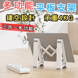 現貨 平板支撐墊子手肘膝蓋關節墊護跪墊瑜伽健身男女加厚軟墊防滑減震 瑜伽墊 歷史價格詳細信息