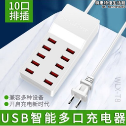 手機 平板通用 (2入)迷你觸控筆+(2入)手持防滑彈力帶+(2入)魚骨整線器 歷史價格詳細信息