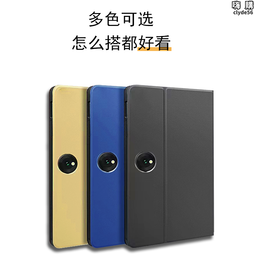 適用pa保護套矽膠平板pa保護殼padair帶筆槽air磁吸pad真我平板x防摔套11.6英寸緊張 歷史價格詳細信息