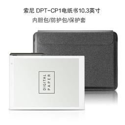 10.3寸黑白屏7680*4320高清8KMono顯示5.5%透過率光固化3D列印屏 歷史價格詳細信息