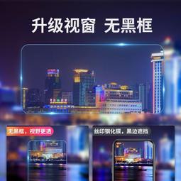軟玻璃鏡子貼墻自粘亞克力高清家用免打孔全身鏡不變形真實穿衣鏡 歷史價格詳細信息