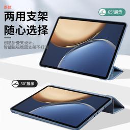 【AN09粉紅少女心】Mars奈米級滋潤噴霧補水儀(加送2大好禮) 歷史價格詳細信息