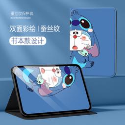 全殼適用Amazfit Bip 3 Pro 保護殼 電鍍保護 TPU軟殼 螢幕保護殼 保護貼 防划 防刮 防指紋 歷史價格詳細信息