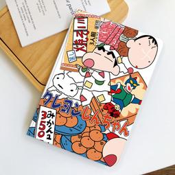 新一代6氣囊 智能穴位眼部按摩器 眼罩 按摩器 眼睛氣壓按摩儀 消除黑眼圈 歷史價格詳細信息