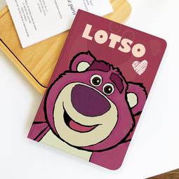 matepad11 air 2023新款平板x8v8pro電腦se保護套10.4英寸適用c5e12防摔10.8軟殼m6 歷史價格詳細信息